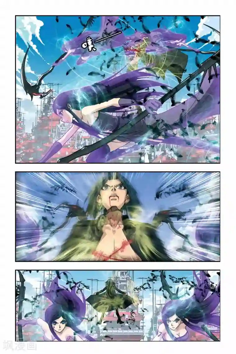 偷星九月天第266话 无限的神之手