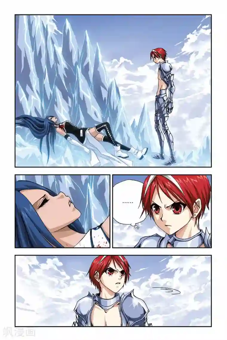 偷星九月天第269话 死亡光箭