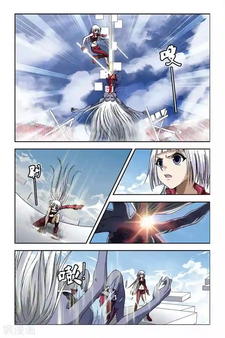 偷星九月天第270话 离魂