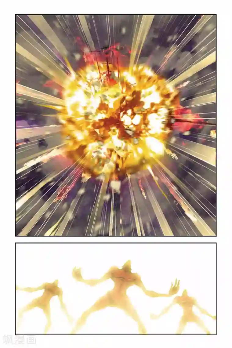 偷星九月天第273话 恶魔之子