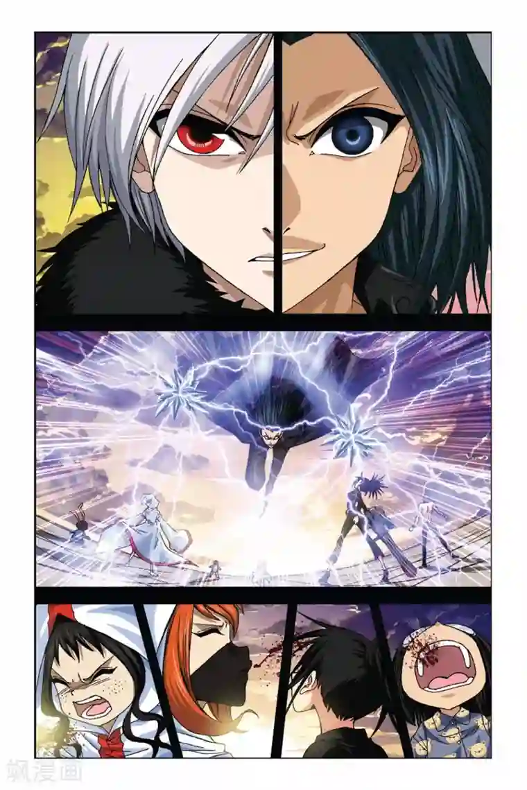 偷星九月天第275话 被遗忘的星球