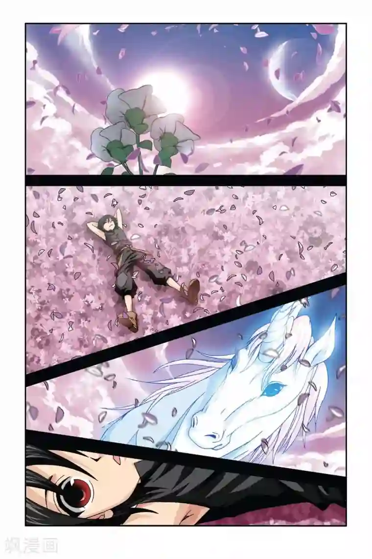 偷星九月天第276话 复活的回忆