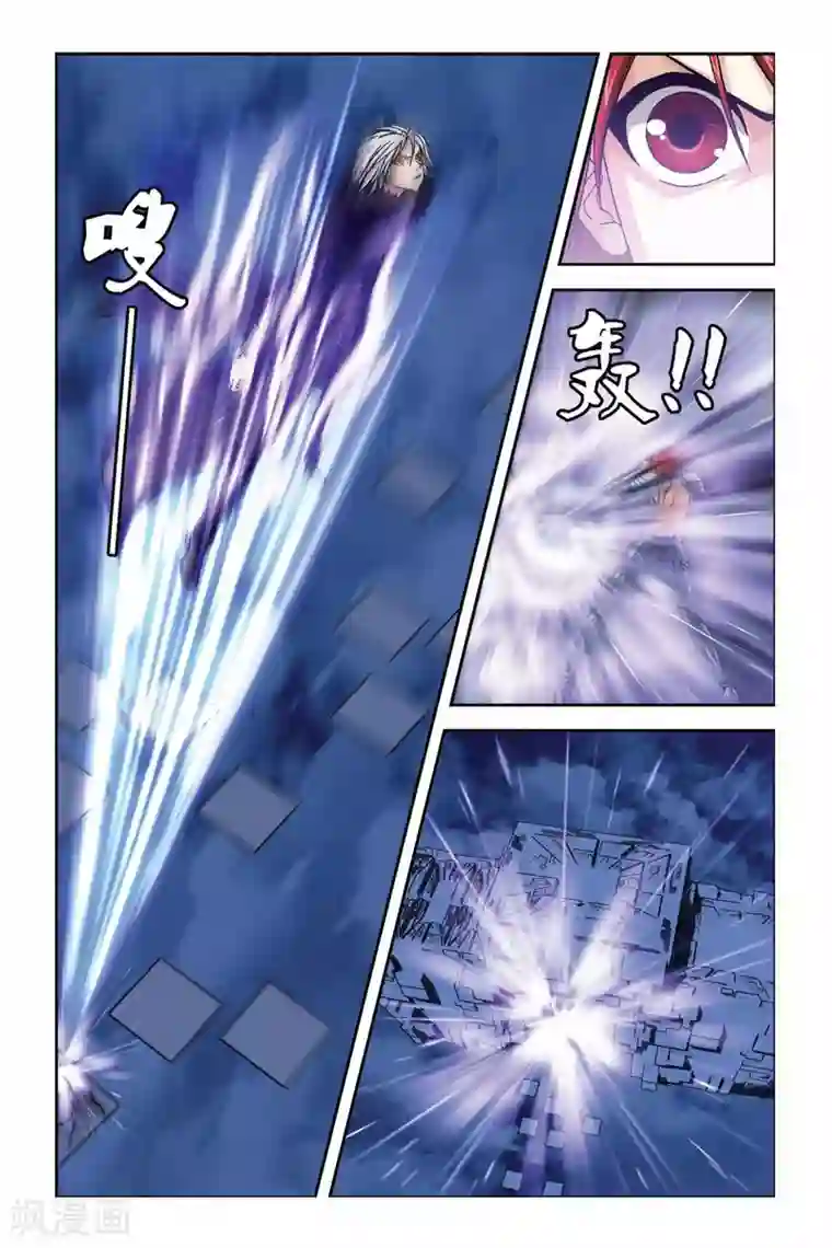 偷星九月天第276话 复活的回忆