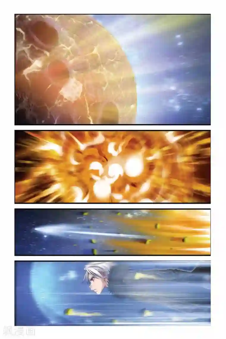 偷星九月天第276话 复活的回忆