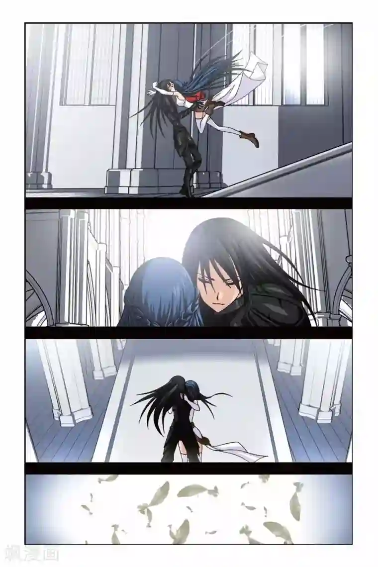 偷星九月天第277话 陨灭之殇