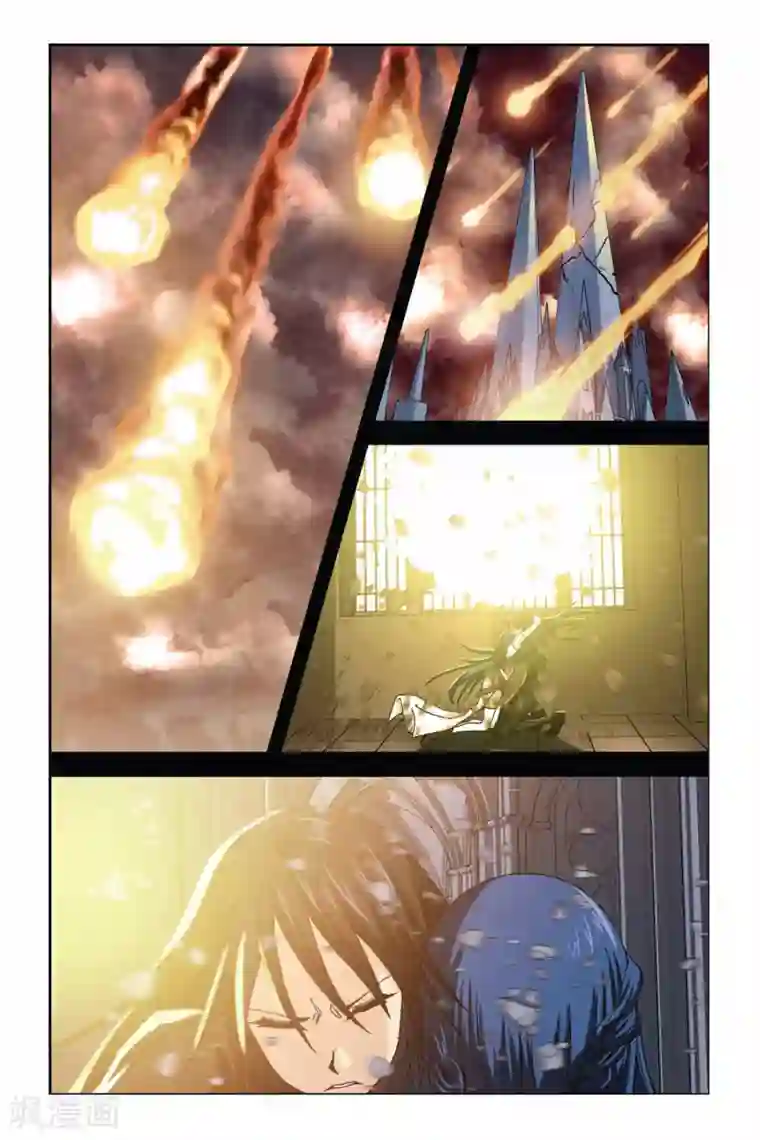 偷星九月天第277话 陨灭之殇