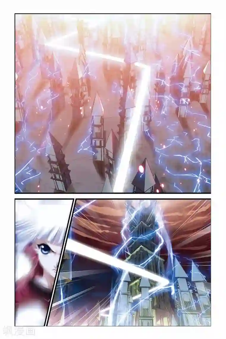 偷星九月天第281话 复苏的魔神