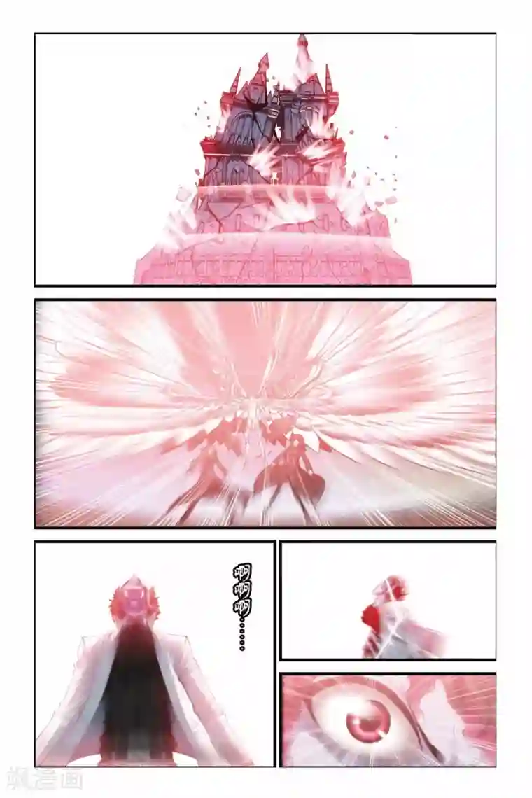 偷星九月天第281话 复苏的魔神