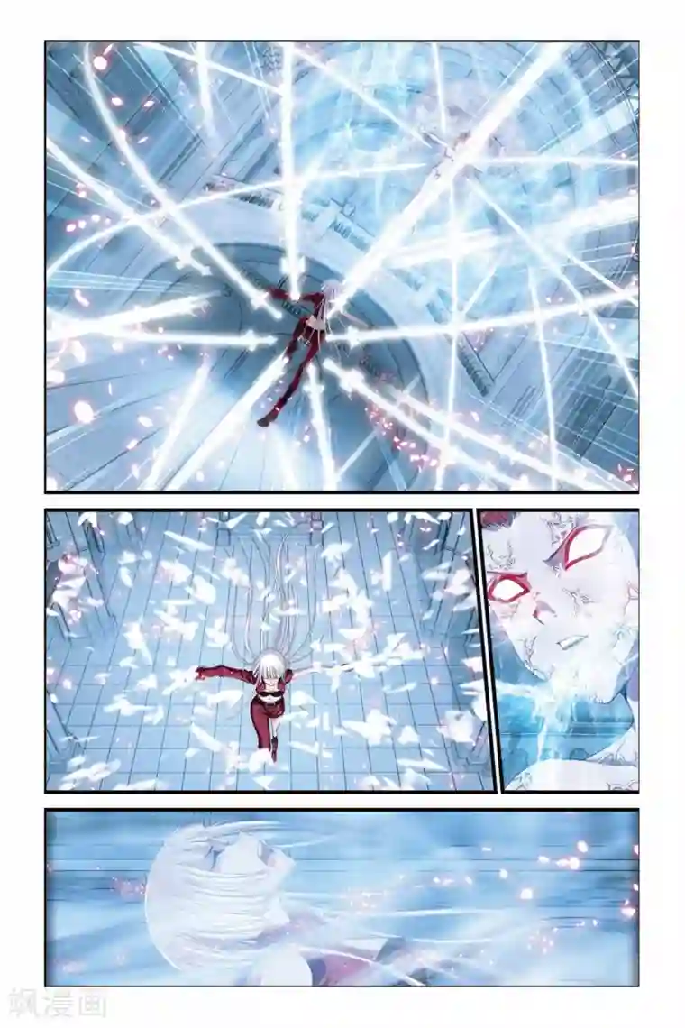 偷星九月天第282话 集结锁雾镇