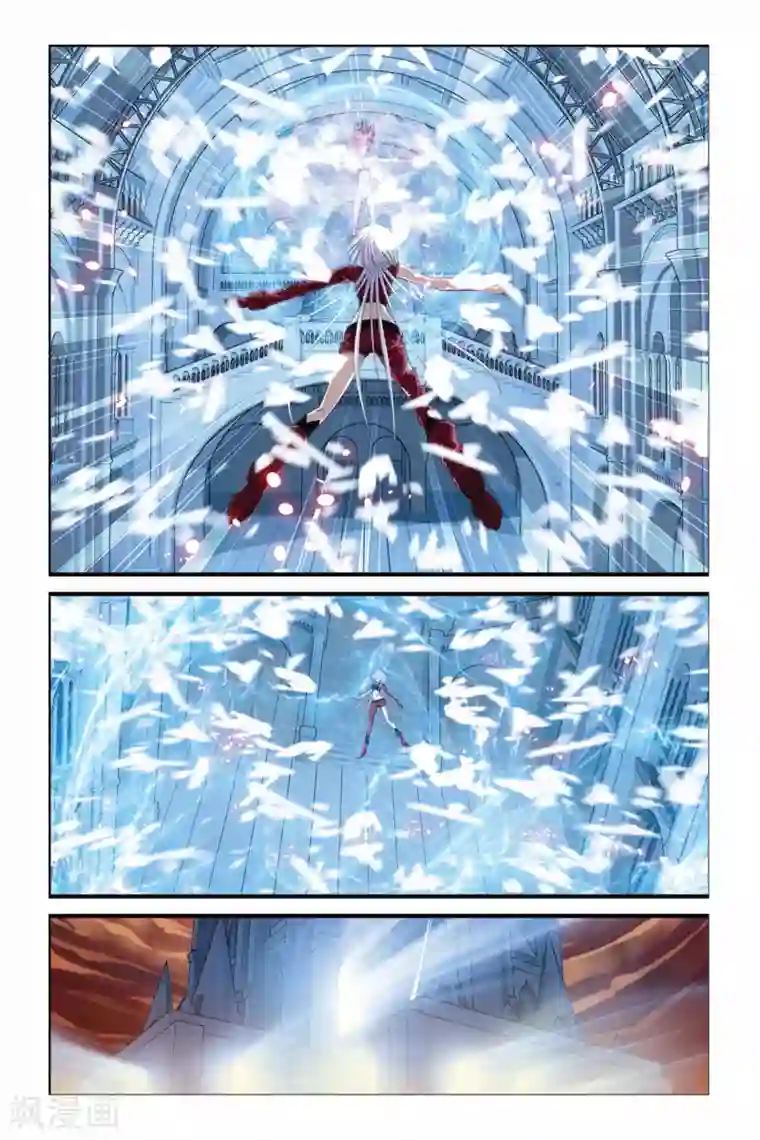 偷星九月天第282话 集结锁雾镇