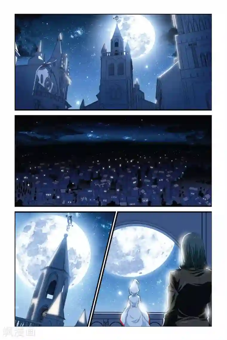 偷星九月天第283话 以神之名