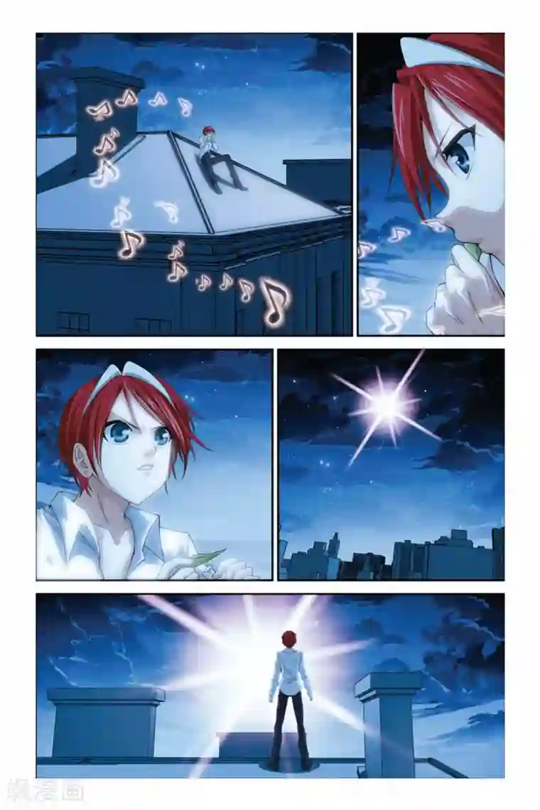 偷星九月天第285话 魔神