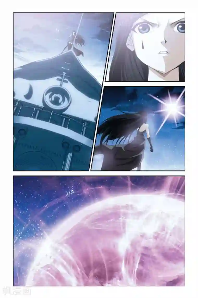 偷星九月天第285话 魔神