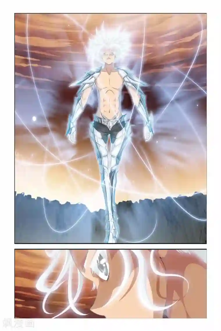 偷星九月天第287话 突破塔矩阵