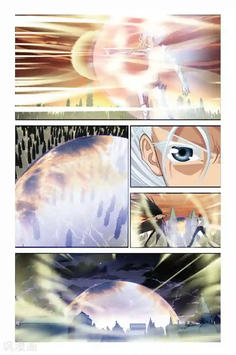 偷星九月天第287话 突破塔矩阵