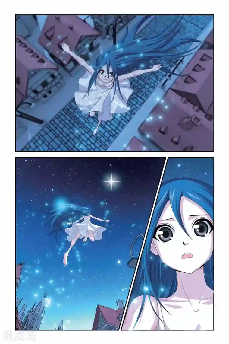 偷星九月天第296话 狙击甲虫