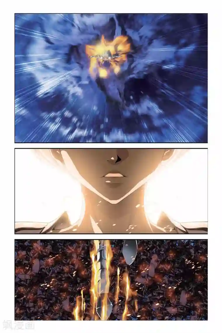 偷星九月天第296话 狙击甲虫