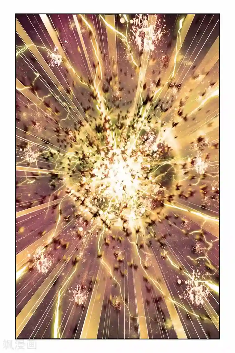 偷星九月天第297话 追随心的战斗