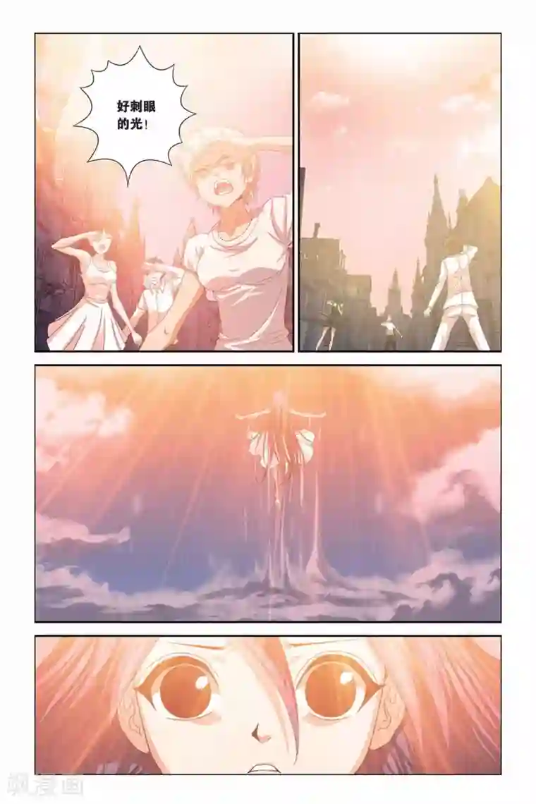 偷星九月天第297话 追随心的战斗