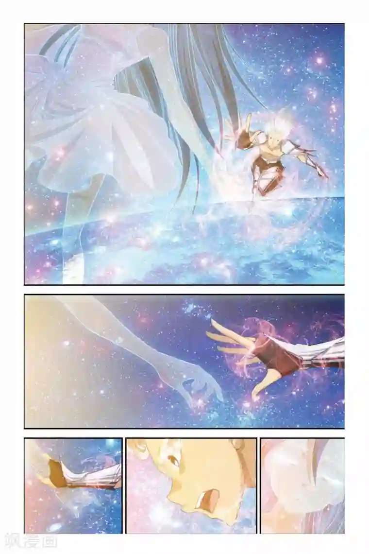 偷星九月天第299话 消失