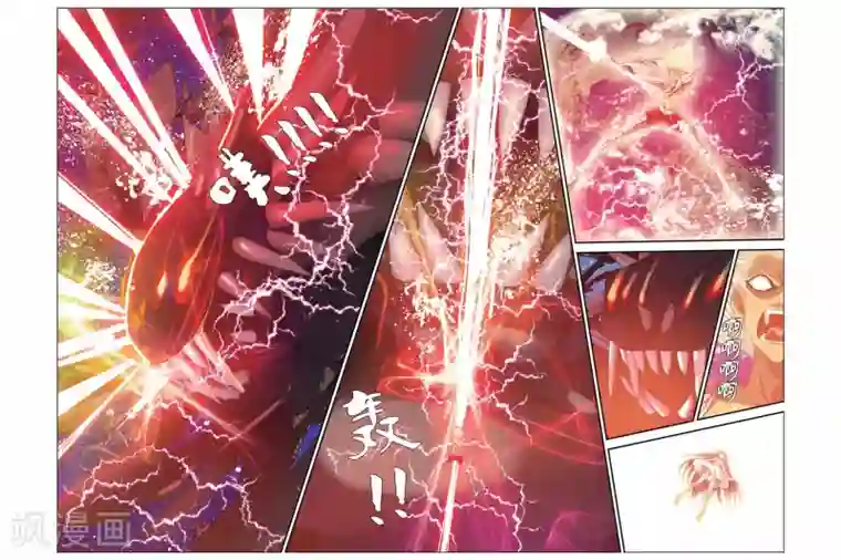 偷星九月天第300话 别了，小沧月