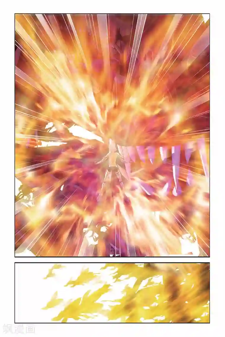 偷星九月天第301话 十二宫守护塔