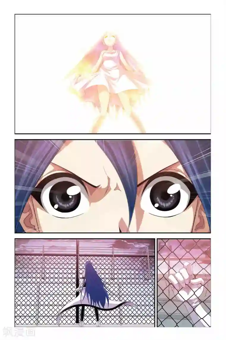 偷星九月天第301话 十二宫守护塔