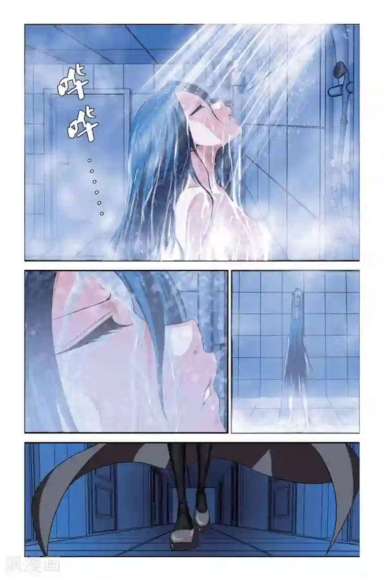 偷星九月天第302话 破军来了！