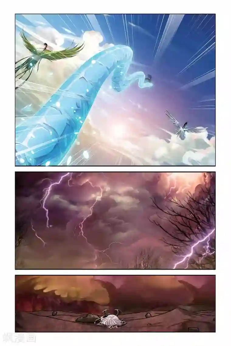 偷星九月天第303话 魔界闪回