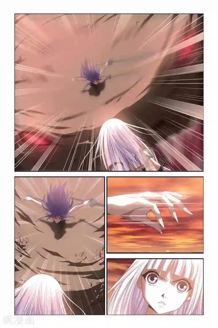 偷星九月天第304话 蓝炎救星