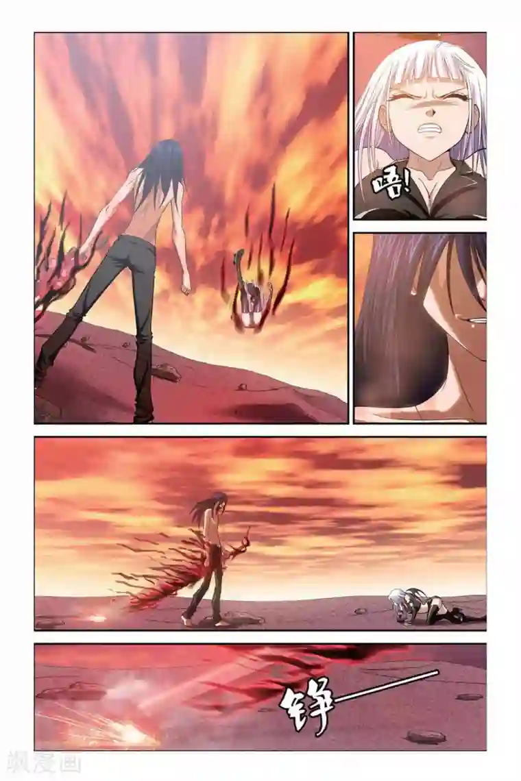 偷星九月天第304话 蓝炎救星