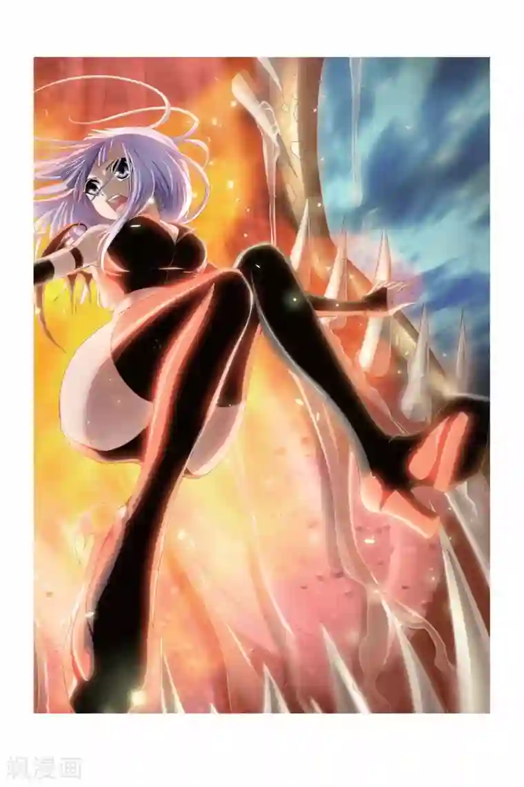 偷星九月天第306话 蘑菇妖怪