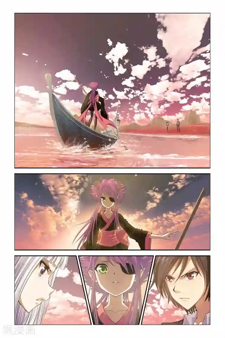 偷星九月天第308话 魔都浮城