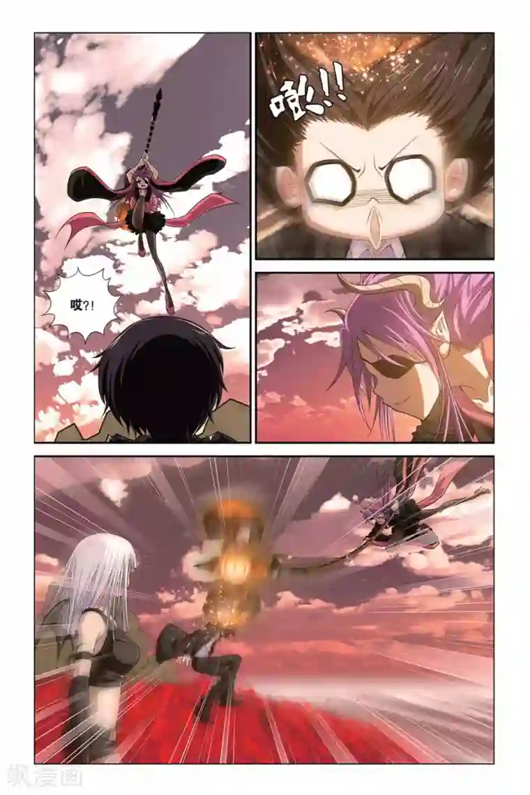 偷星九月天第308话 魔都浮城