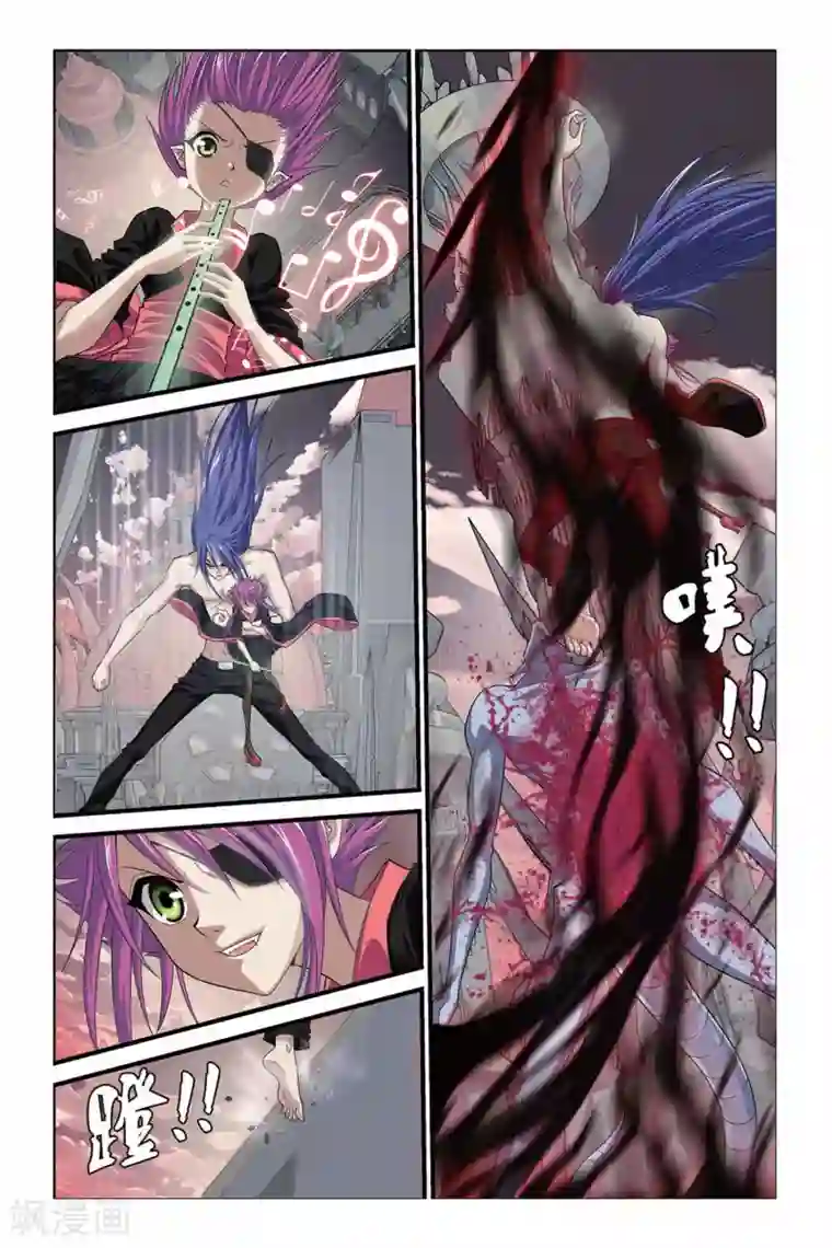 偷星九月天第313话 心之羁绊