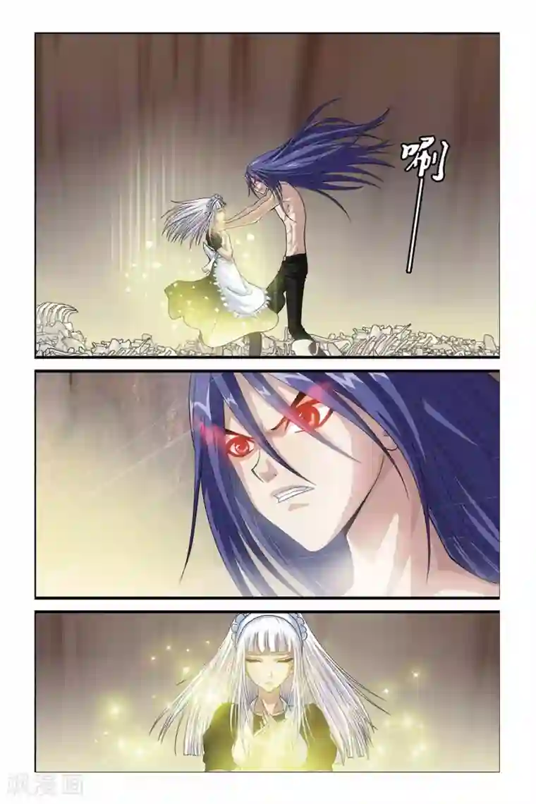 偷星九月天第313话 心之羁绊