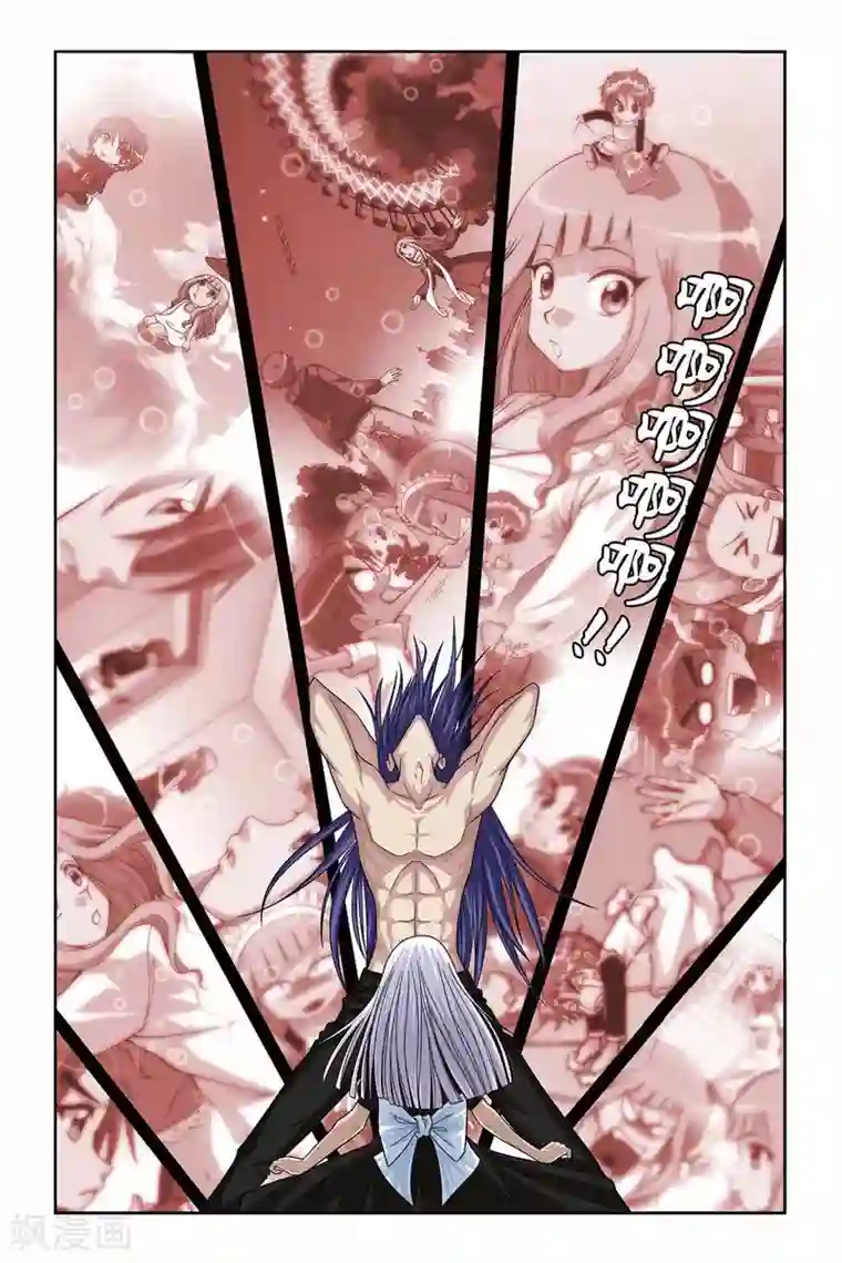 偷星九月天第313话 心之羁绊