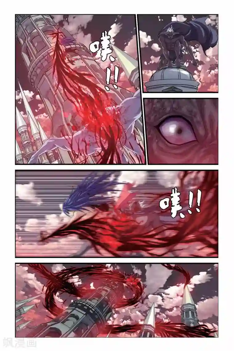 偷星九月天第314话 深渊巨兽