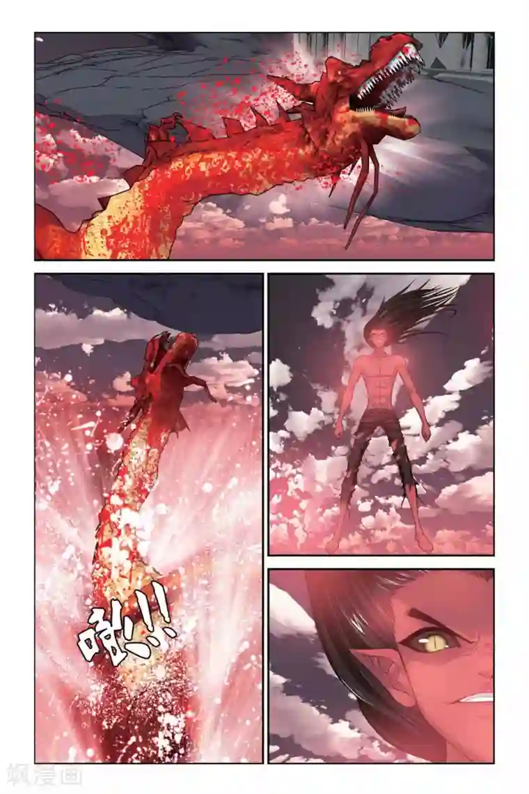 偷星九月天第315话 溃城