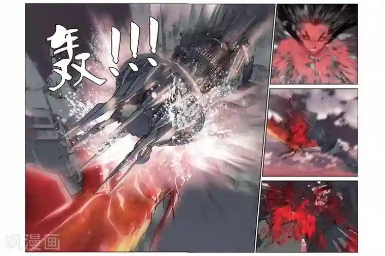 偷星九月天第315话 溃城