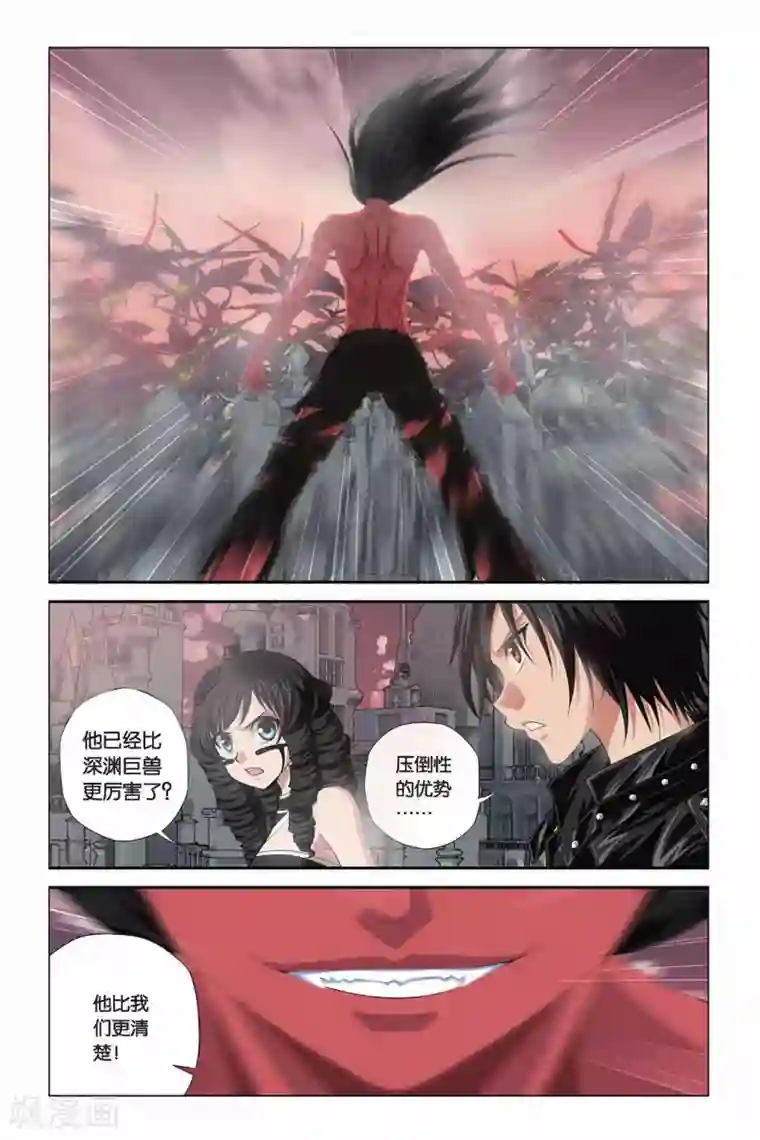 偷星九月天第316话 末日之炮