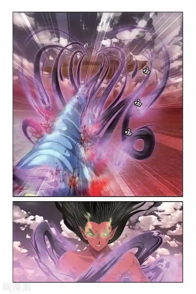 偷星九月天第318话 安魂曲