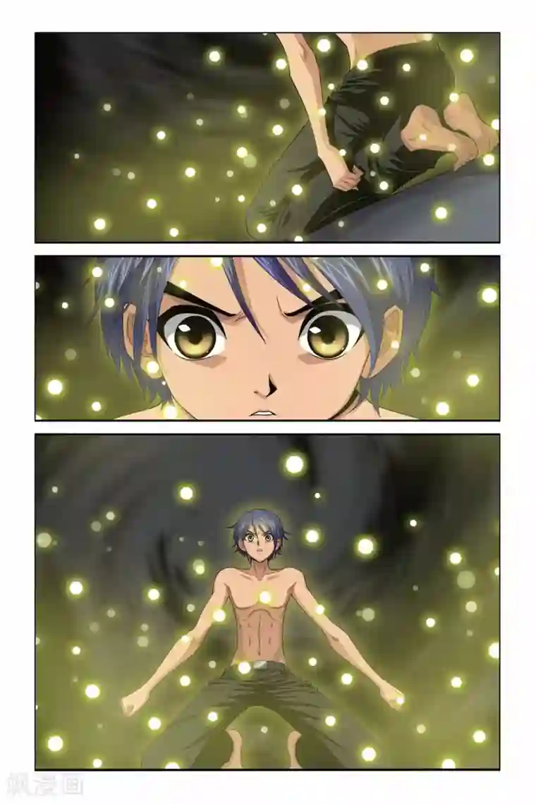 偷星九月天第320话 暗星云——恒星诞生（上）