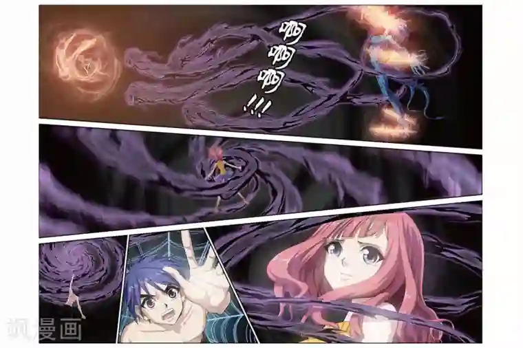 偷星九月天第320话 暗星云——恒星诞生（上）