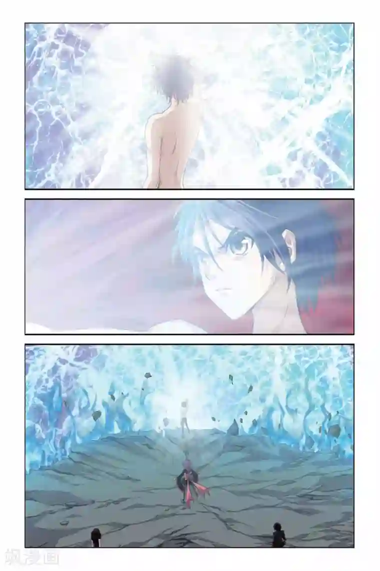 偷星九月天第322话 回到人间