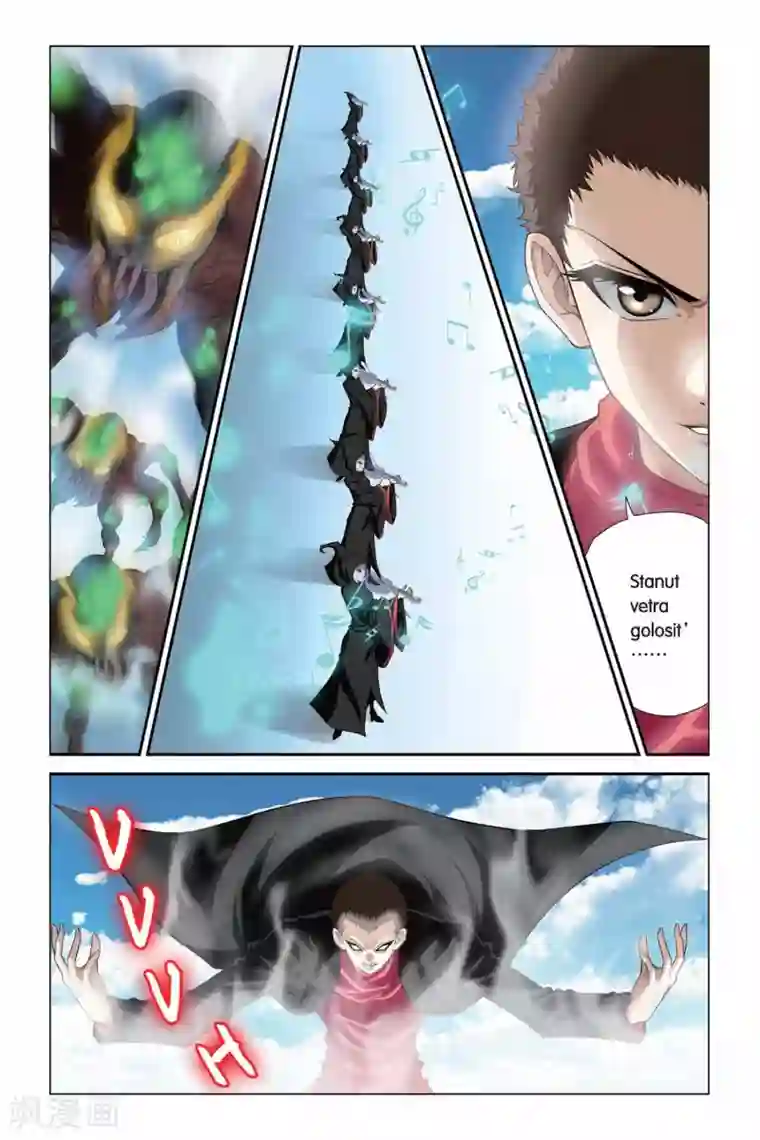 偷星九月天第322话 回到人间