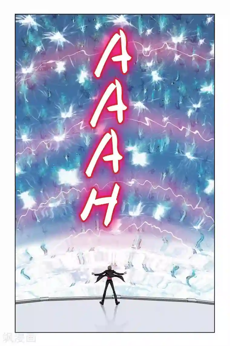 偷星九月天第322话 回到人间