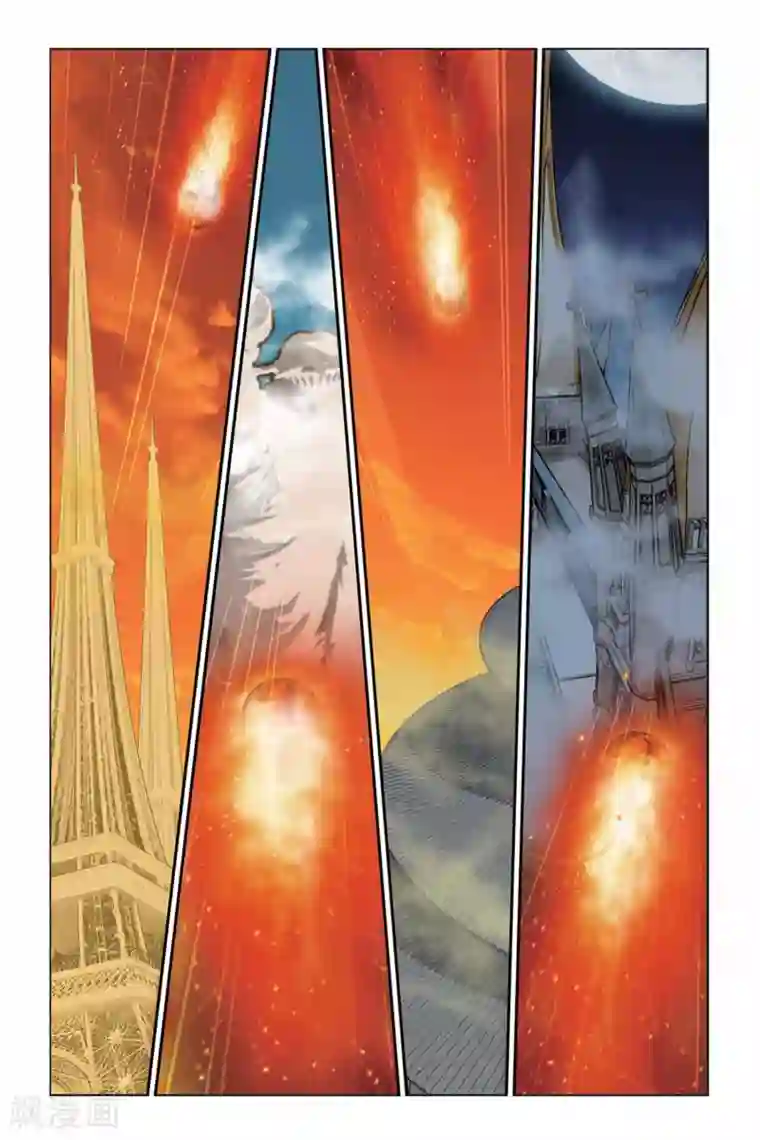 偷星九月天第325话 魔神降临