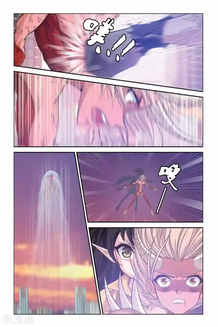 偷星九月天第326话 美人鱼的泡沫