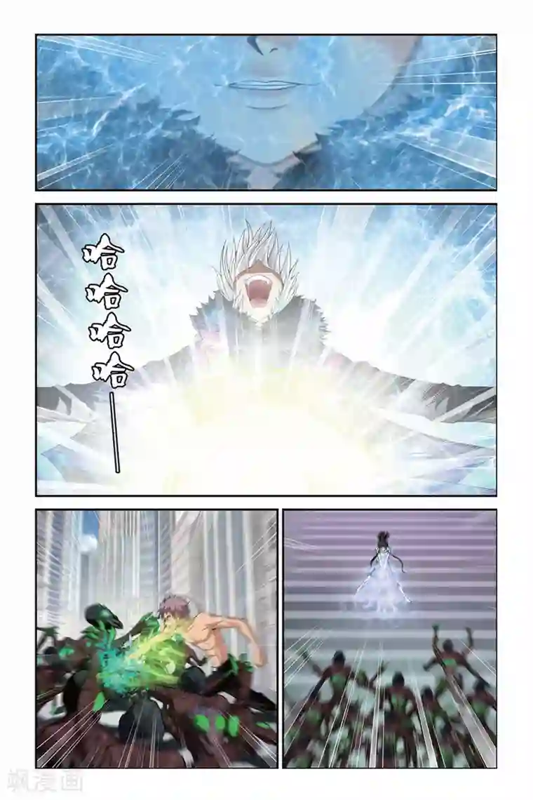 偷星九月天第327话 星宫塔崩溃